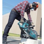 Makita EK7651H Бензинов ъглошлайф
